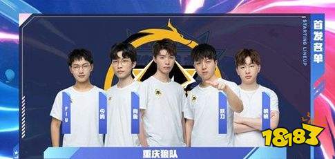 战场