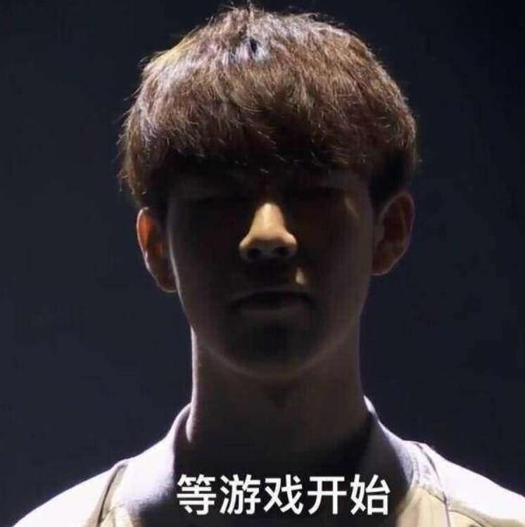 纳精心布置