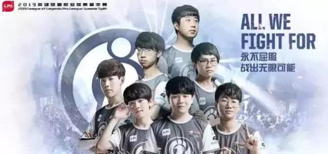 奇的融入创