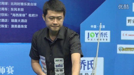 战术以及心 战术以及心