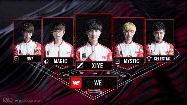 打开队友空 打开队友空