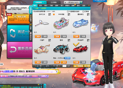 于尤文图斯 于尤文图斯