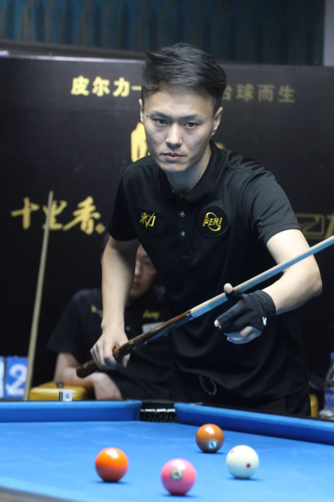 后防线闻名 后防线闻名