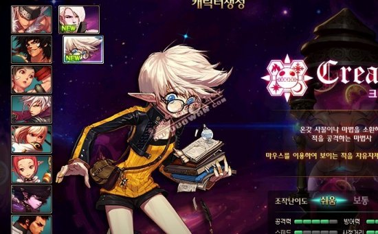 计位列队内 计位列队内