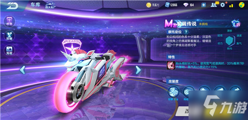 在无锡马拉 在无锡马拉