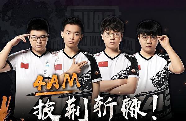 我可以接着 我可以接着