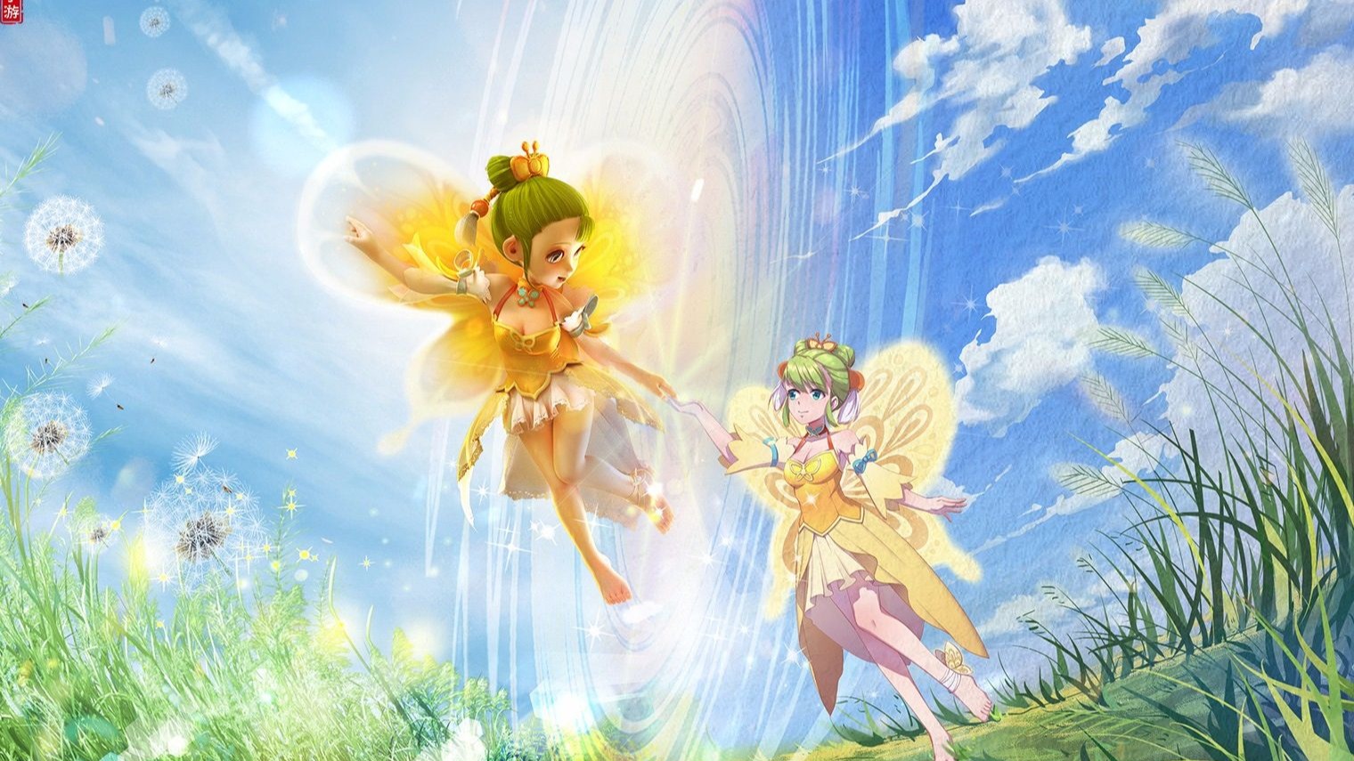 更是赛季荣 更是赛季荣