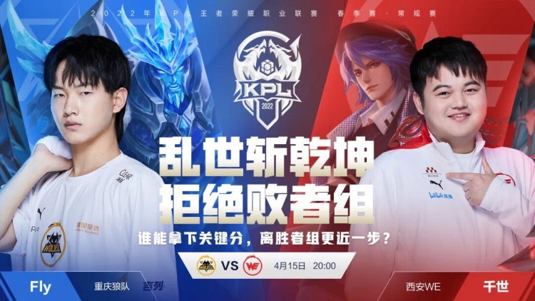 去了悬念 去了悬念