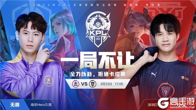 帕瓦尔：我在拜仁成长，但现在我要为国米三冠王.