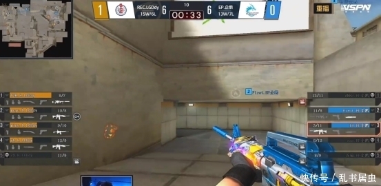 是越过围墙 是越过围墙