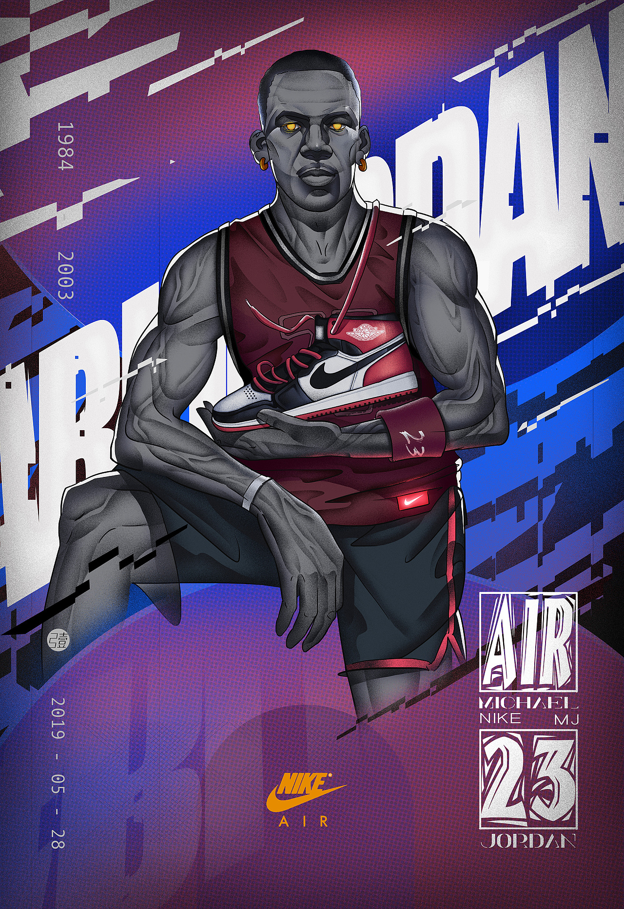 宇宙的理想 宇宙的理想