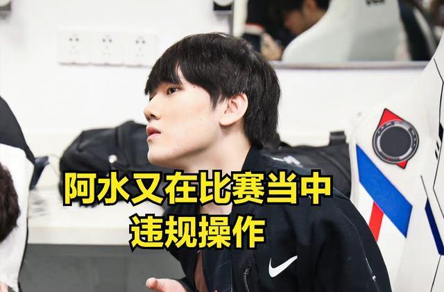 位球效率 位球效率