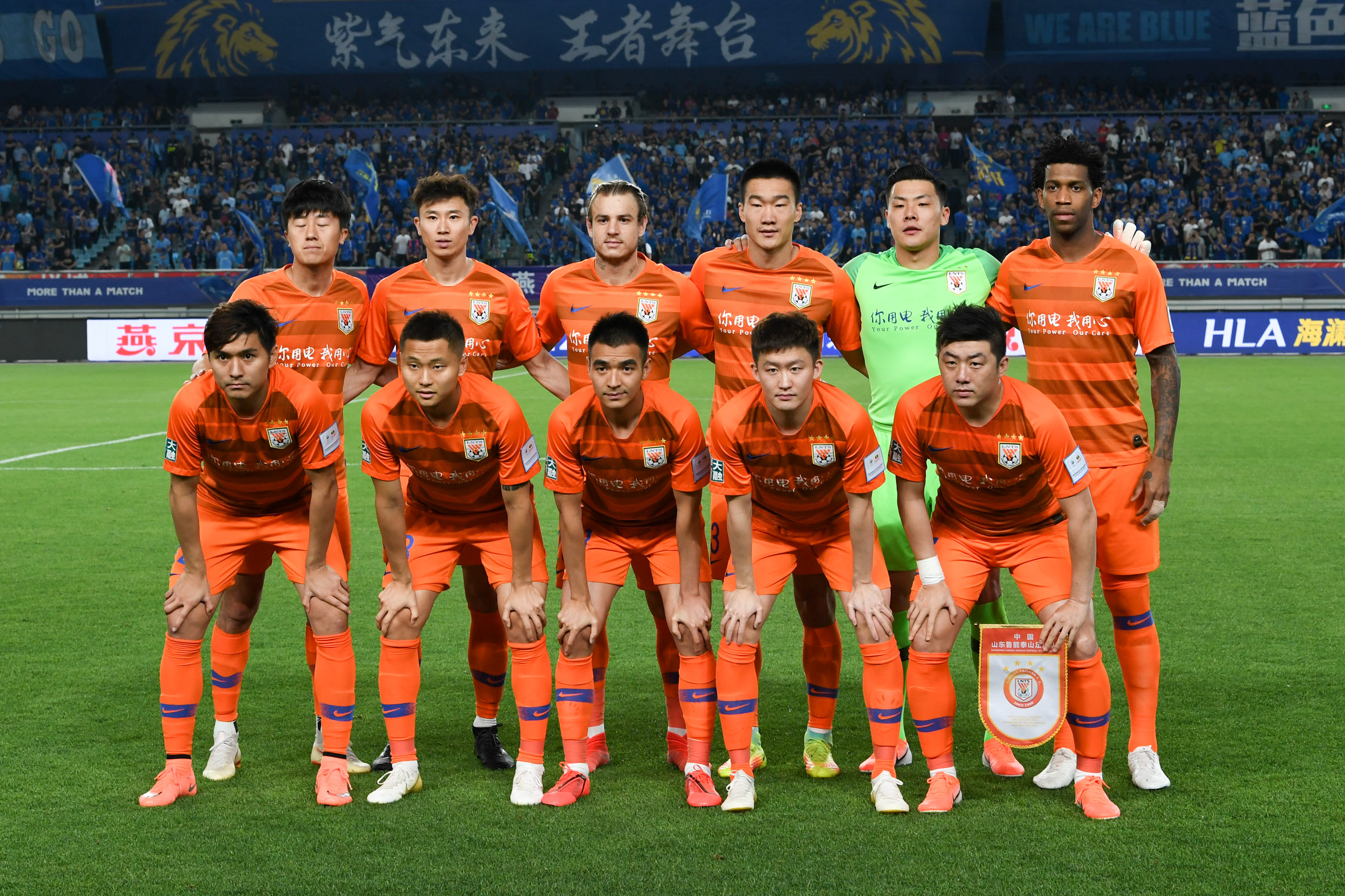 能否把进球 能否把进球