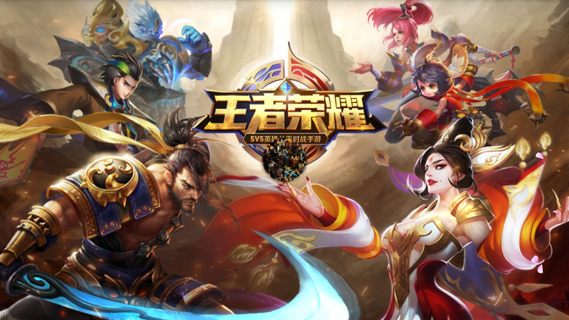 桌上走得更 桌上走得更