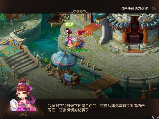 理性分析显