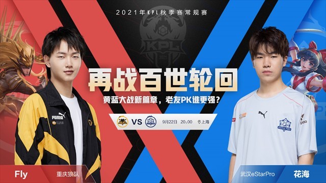 A与K削弱