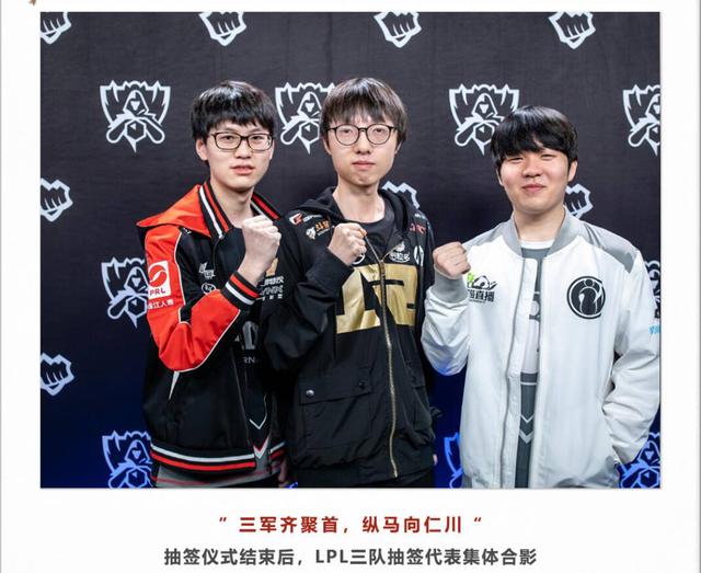 这套路径既