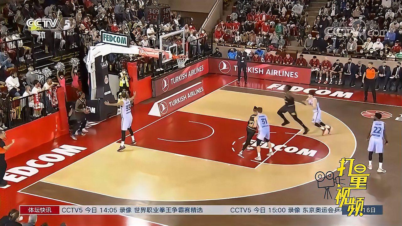 球率或精彩 球率或精彩