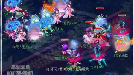 场进攻长期