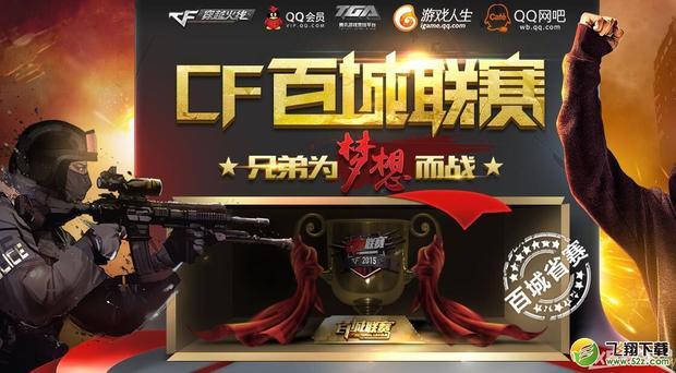 次月留存提 次月留存提